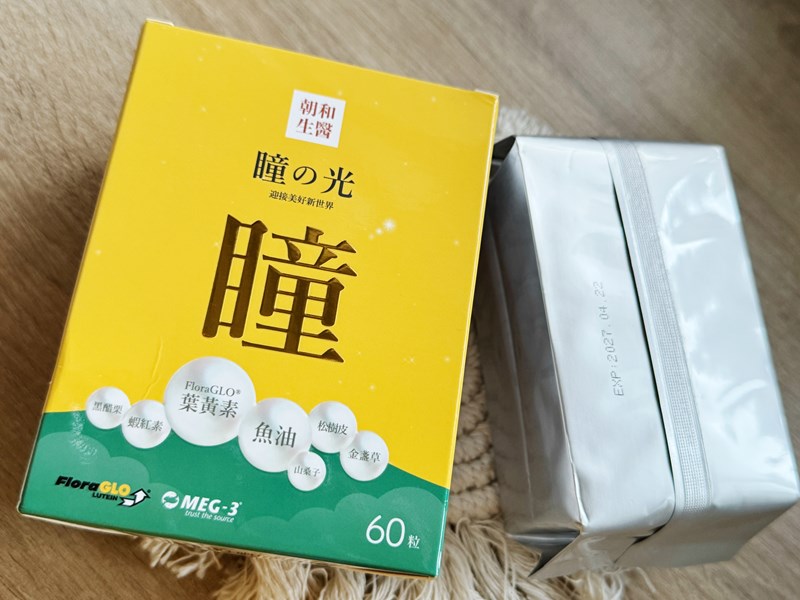試用
